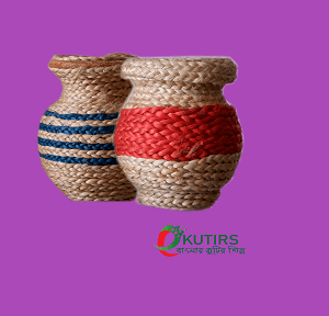 Jute's Pitcher (পাটের কলস)